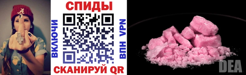 blacksprut ссылка Тарко-Сале Амфетамин VHQ где можно купить наркотик
