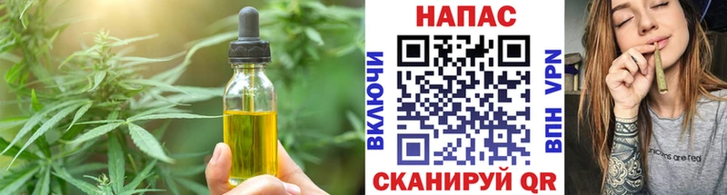 Еда ТГК конопля  Тарко-Сале 