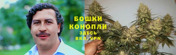 меф VHQ Нязепетровск