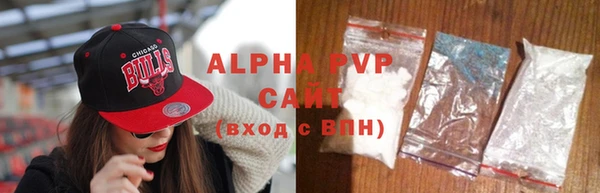 меф VHQ Нязепетровск