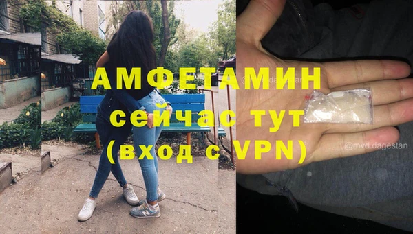 прущий лед Нягань