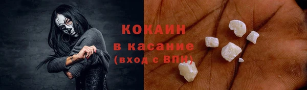 прущий лед Нягань