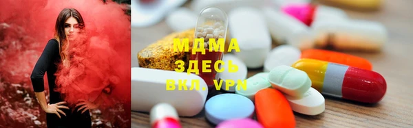 меф VHQ Нязепетровск