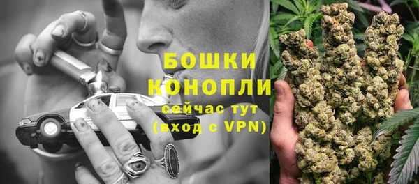 наркотики Осташков