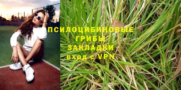 прущий лед Нягань