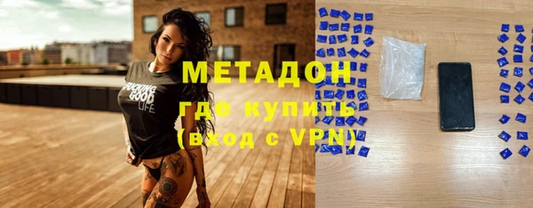 прущий лед Нягань