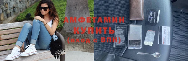 кристаллы Остров
