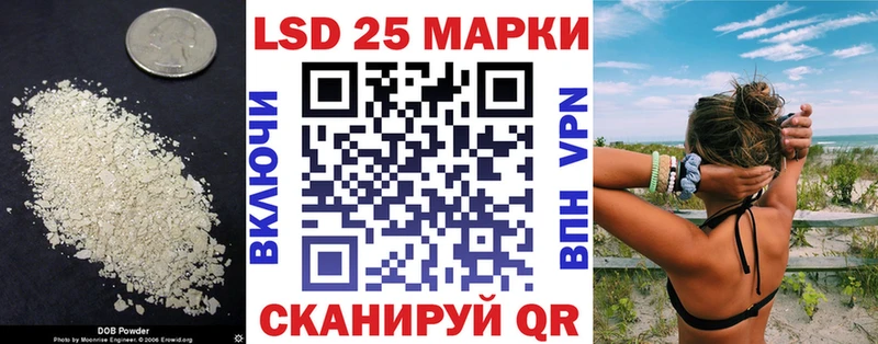 Лсд 25 экстази ecstasy  Тарко-Сале 