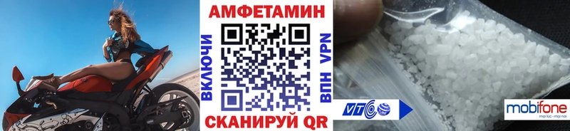 мега ссылки  наркотики  Тарко-Сале  Первитин винт 