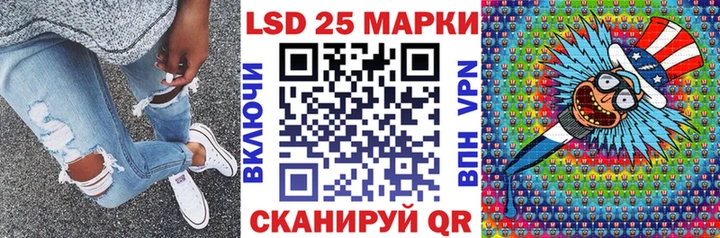 blacksprut ТОР Тарко-Сале Наркотические марки 1,8мг