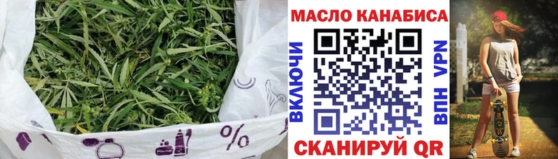 ТГК вейп с тгк  где купить   Тарко-Сале 