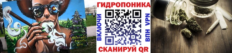 ОМГ ОМГ маркетплейс  Тарко-Сале  Бошки Шишки марихуана 